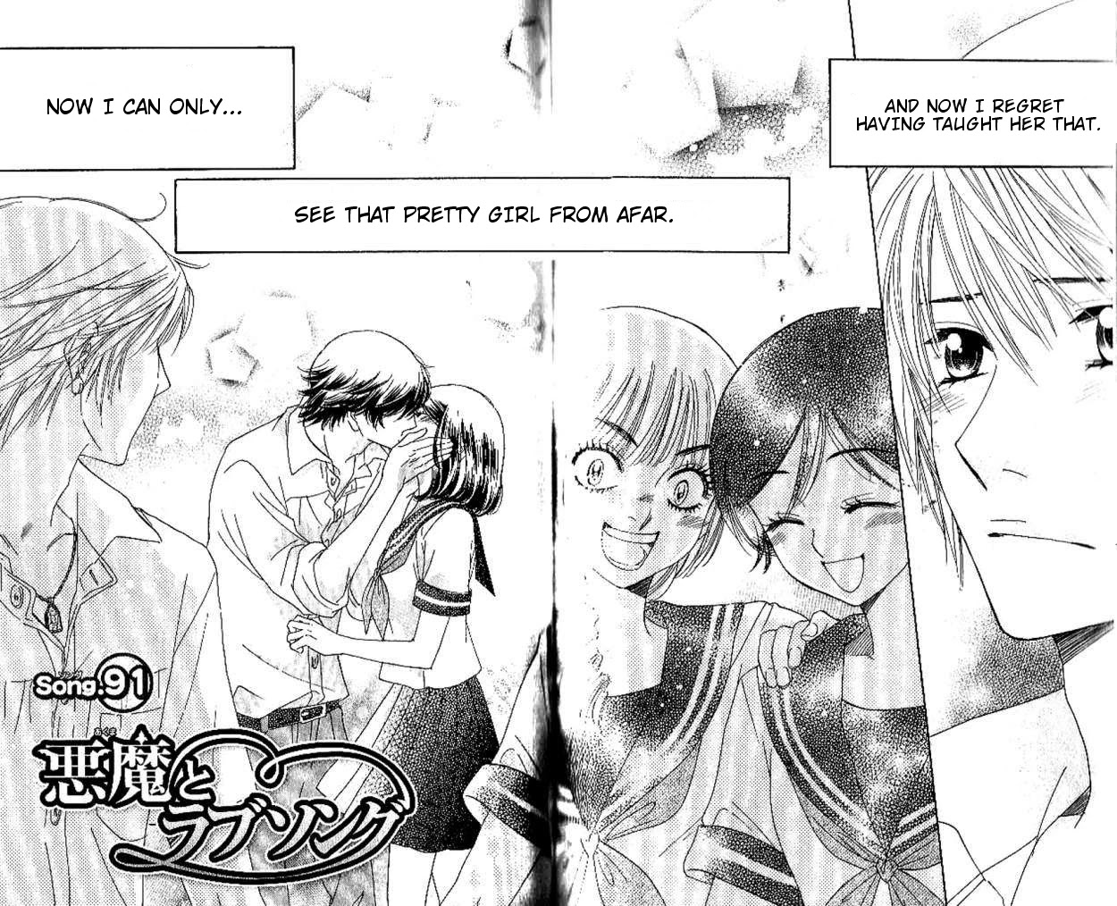 Akuma to Love Song Chapter 91 page 2 - Chapter 91 [END]