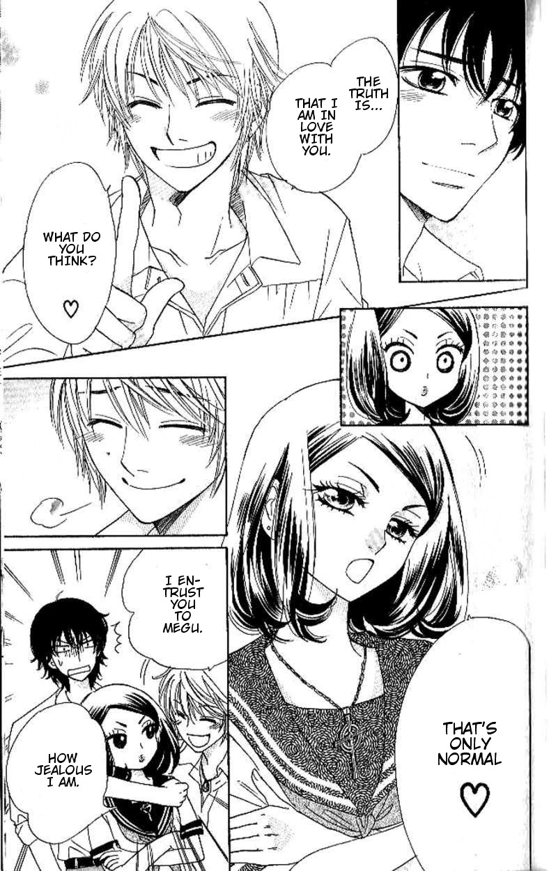 Akuma to Love Song Chapter 91 page 22 - Chapter 91 [END]