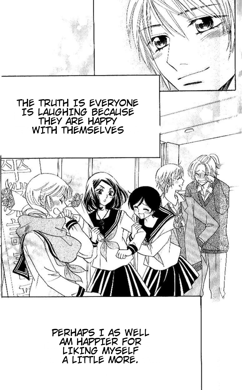 Akuma to Love Song Chapter 91 page 25 - Chapter 91 [END]