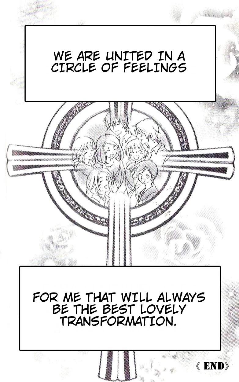 Akuma to Love Song Chapter 91 page 26 - Chapter 91 [END]