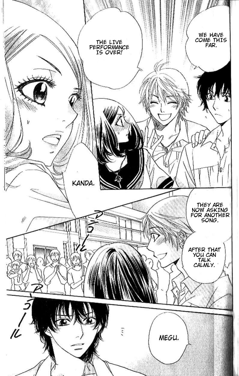 Akuma to Love Song Chapter 91 page 4 - Chapter 91 [END]