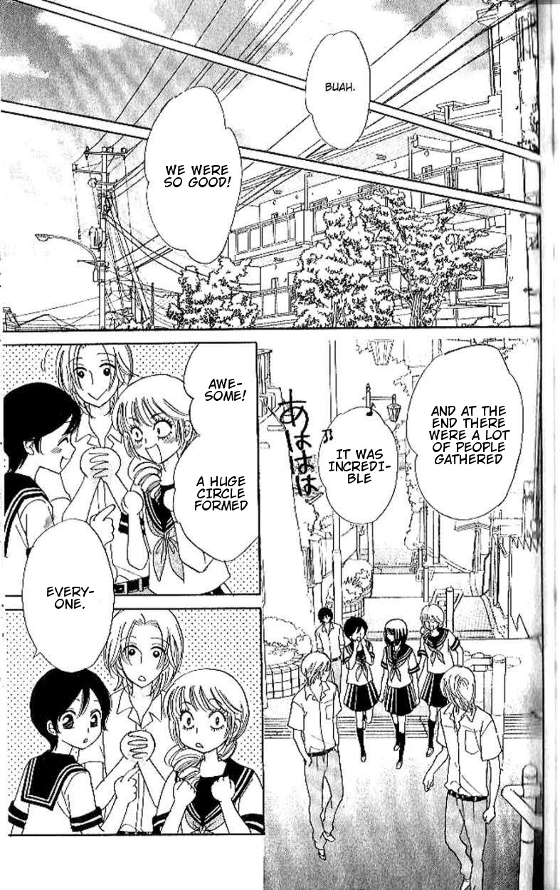 Akuma to Love Song Chapter 91 page 8 - Chapter 91 [END]