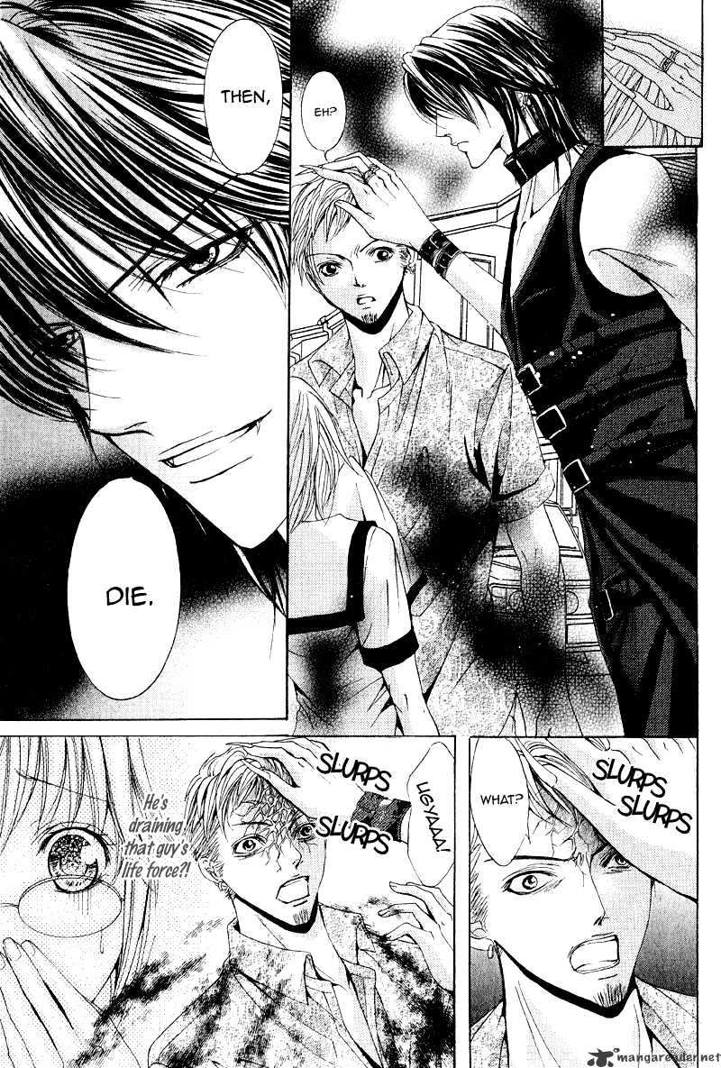 Akuma to Tsuki no Yoru (One Shot) Chapter 1 page 13 - Chapter 1