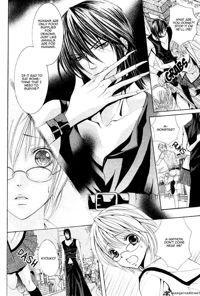 Akuma to Tsuki no Yoru (One Shot) Chapter 1 page 14 - Chapter 1