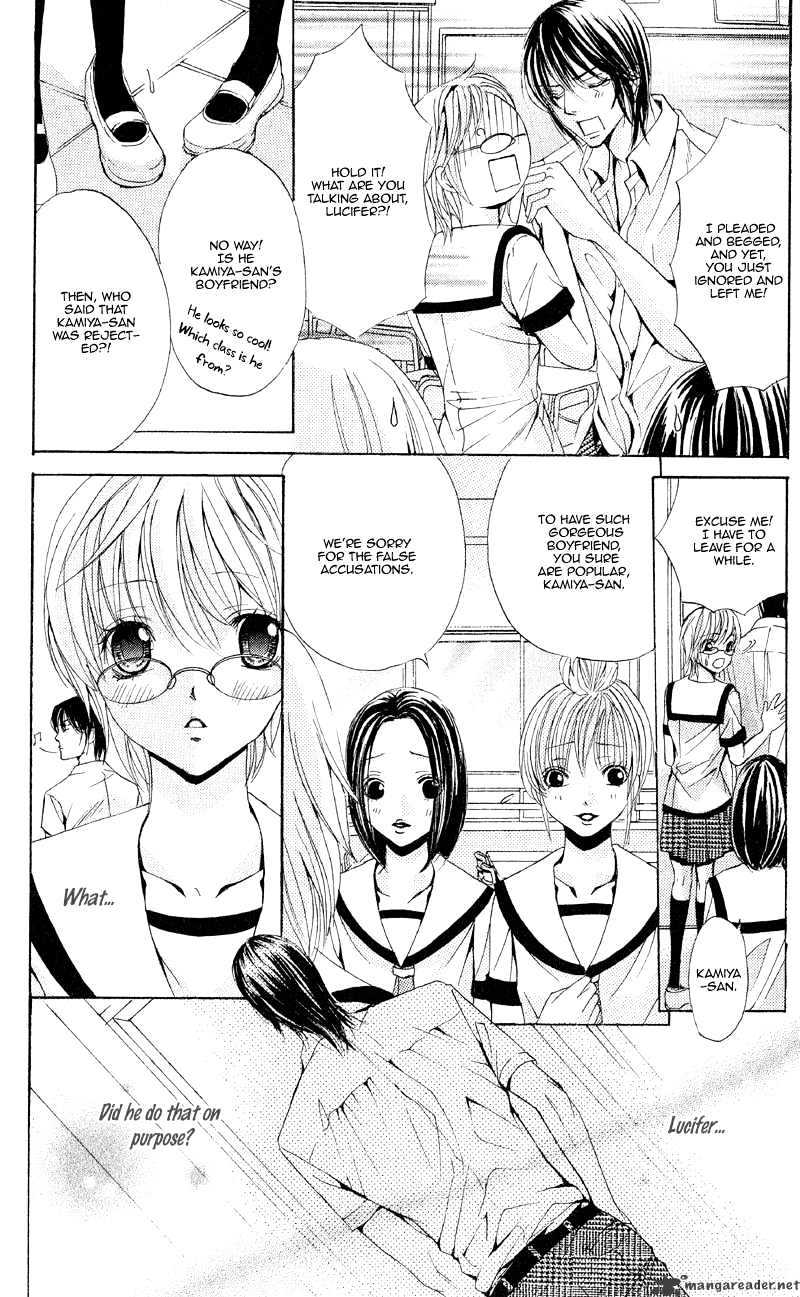 Akuma to Tsuki no Yoru (One Shot) Chapter 1 page 18 - Chapter 1