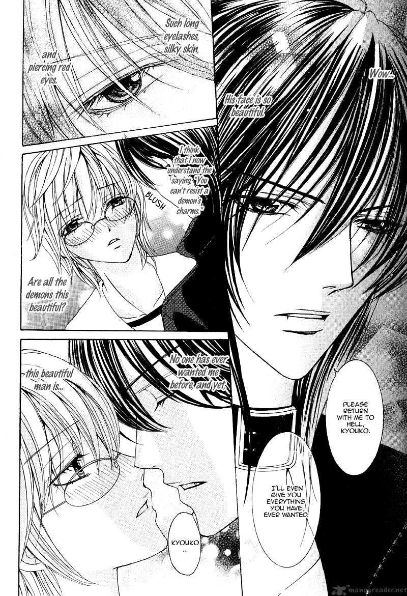 Akuma to Tsuki no Yoru (One Shot) Chapter 1 page 20 - Chapter 1