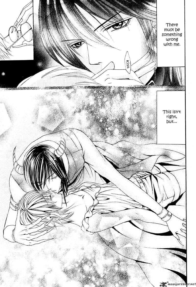 Akuma to Tsuki no Yoru (One Shot) Chapter 1 page 25 - Chapter 1