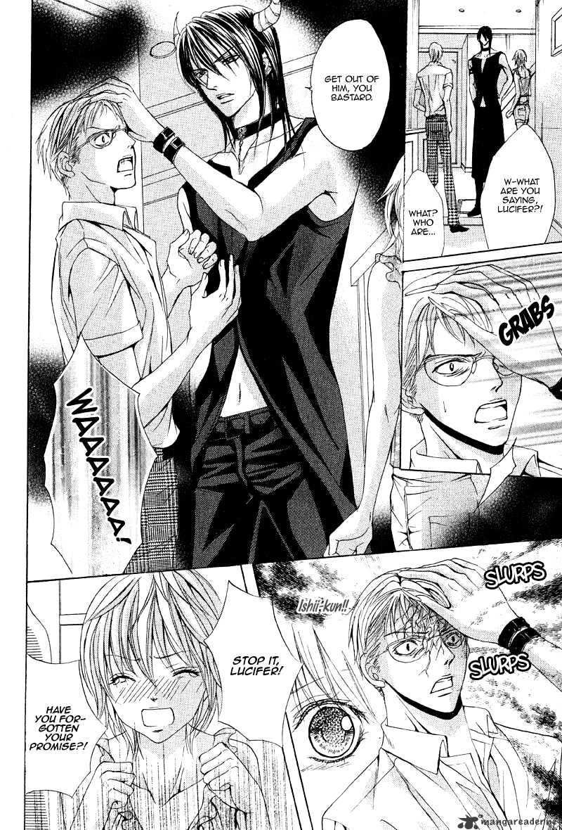 Akuma to Tsuki no Yoru (One Shot) Chapter 1 page 28 - Chapter 1