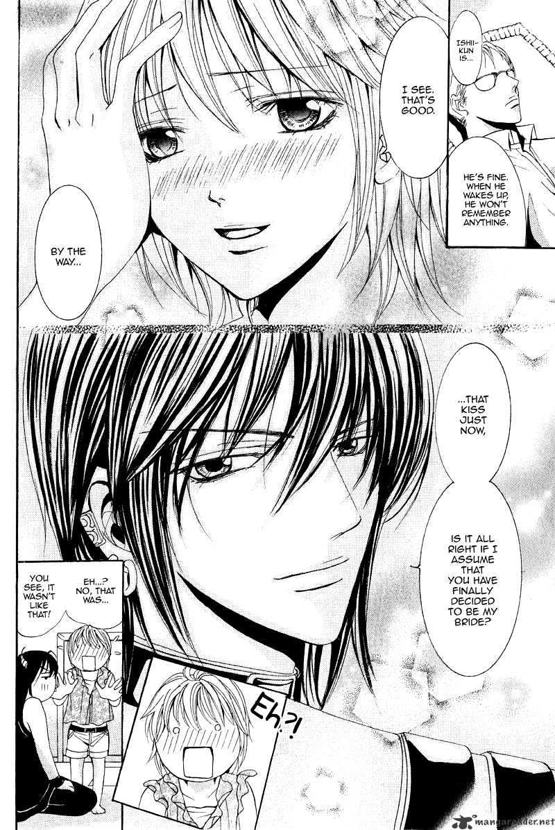 Akuma to Tsuki no Yoru (One Shot) Chapter 1 page 36 - Chapter 1