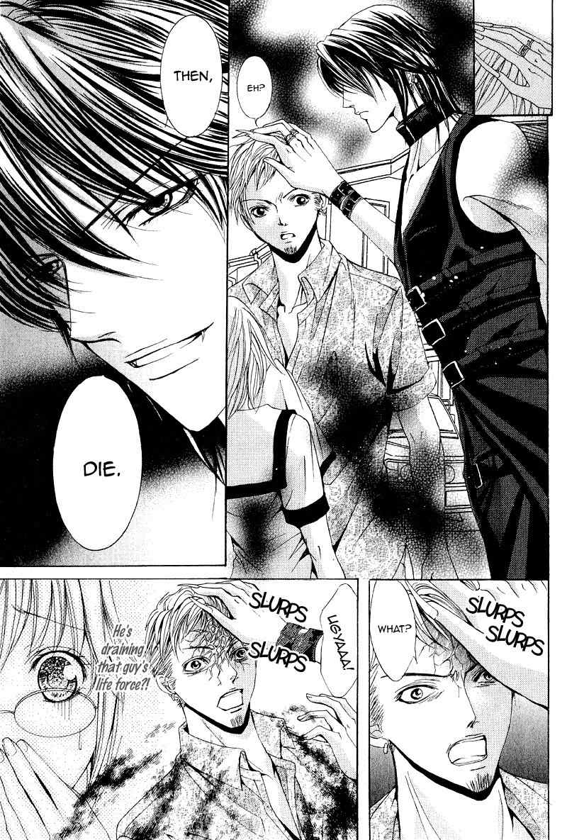 Akuma to Tsuki no Yoru Chapter 0 page 13 - Chapter 0: vol.0: Oneshot