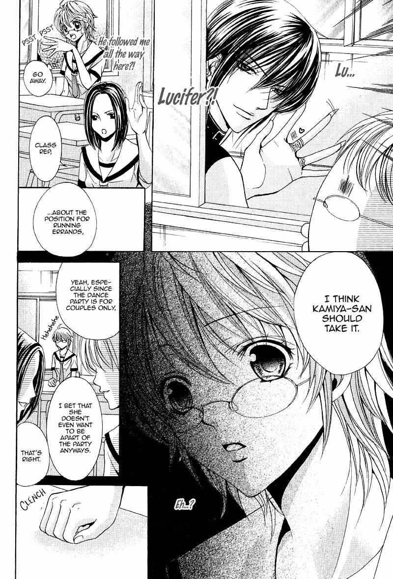 Akuma to Tsuki no Yoru Chapter 0 page 16 - Chapter 0: vol.0: Oneshot