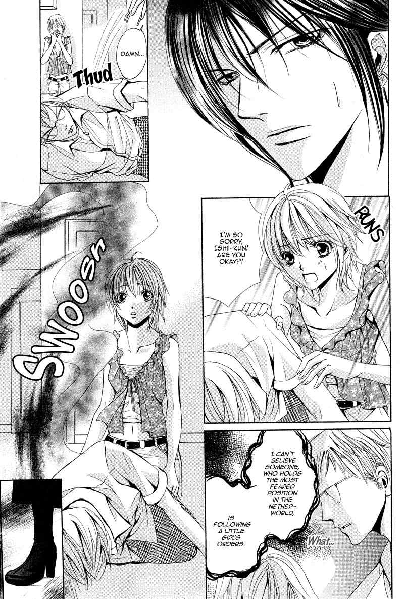 Akuma to Tsuki no Yoru Chapter 0 page 29 - Chapter 0: vol.0: Oneshot
