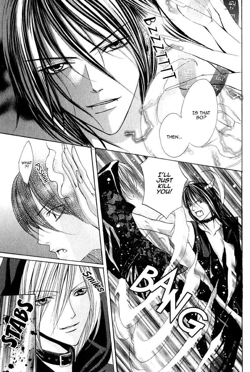 Akuma to Tsuki no Yoru Chapter 0 page 31 - Chapter 0: vol.0: Oneshot