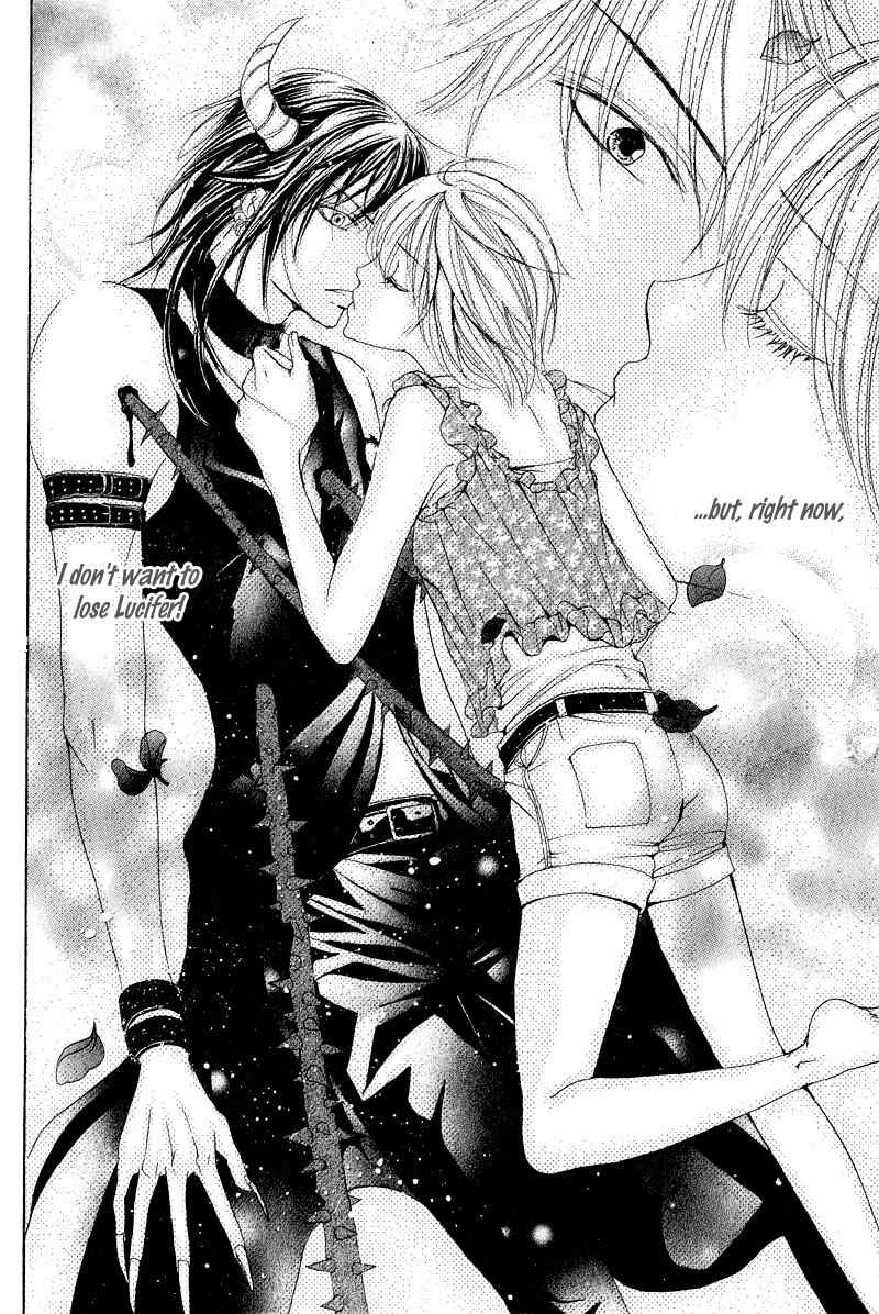 Akuma to Tsuki no Yoru Chapter 0 page 34 - Chapter 0: vol.0: Oneshot