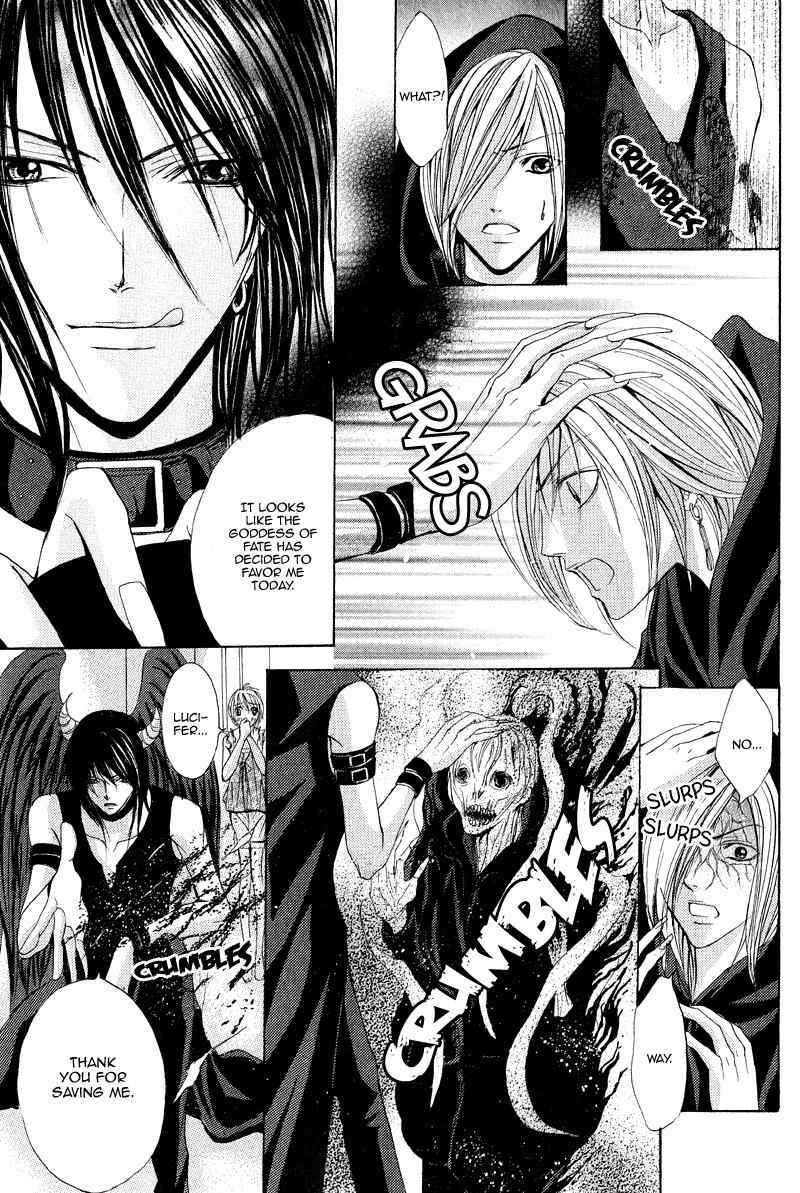 Akuma to Tsuki no Yoru Chapter 0 page 35 - Chapter 0: vol.0: Oneshot
