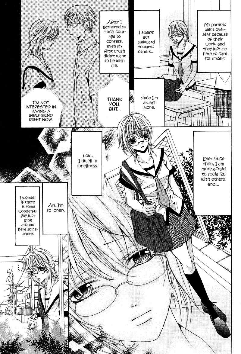 Akuma to Tsuki no Yoru Chapter 0 page 5 - Chapter 0: vol.0: Oneshot