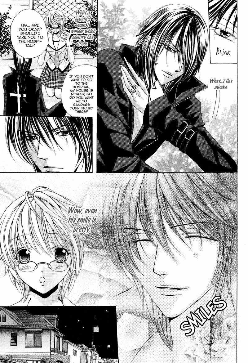 Akuma to Tsuki no Yoru Chapter 0 page 7 - Chapter 0: vol.0: Oneshot