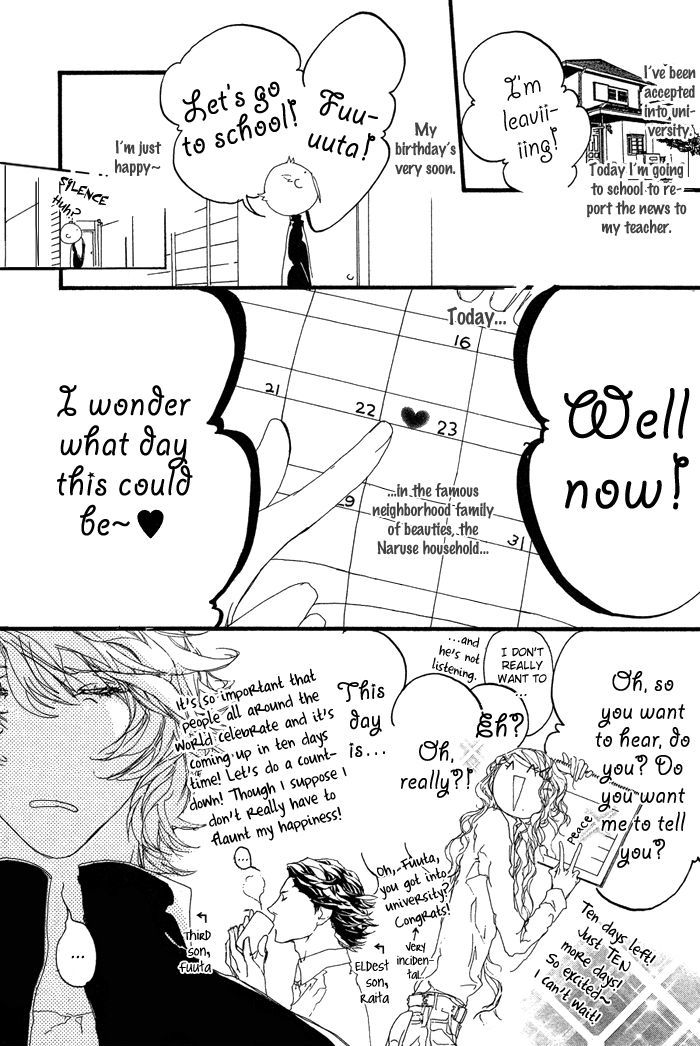Akuma wa Hohoemu Chapter 1 page 14 - Chapter 1