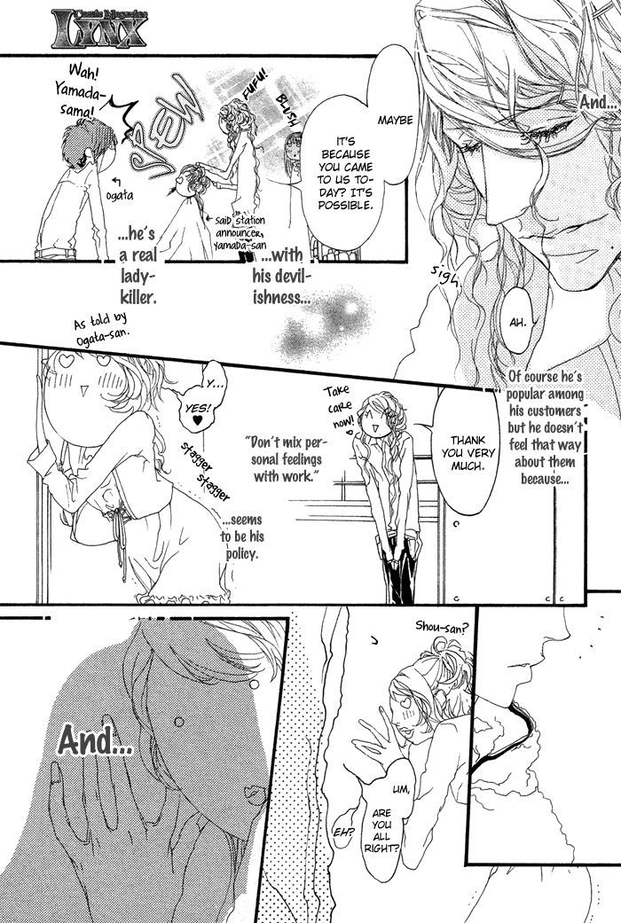 Akuma wa Hohoemu Chapter 1 page 16 - Chapter 1
