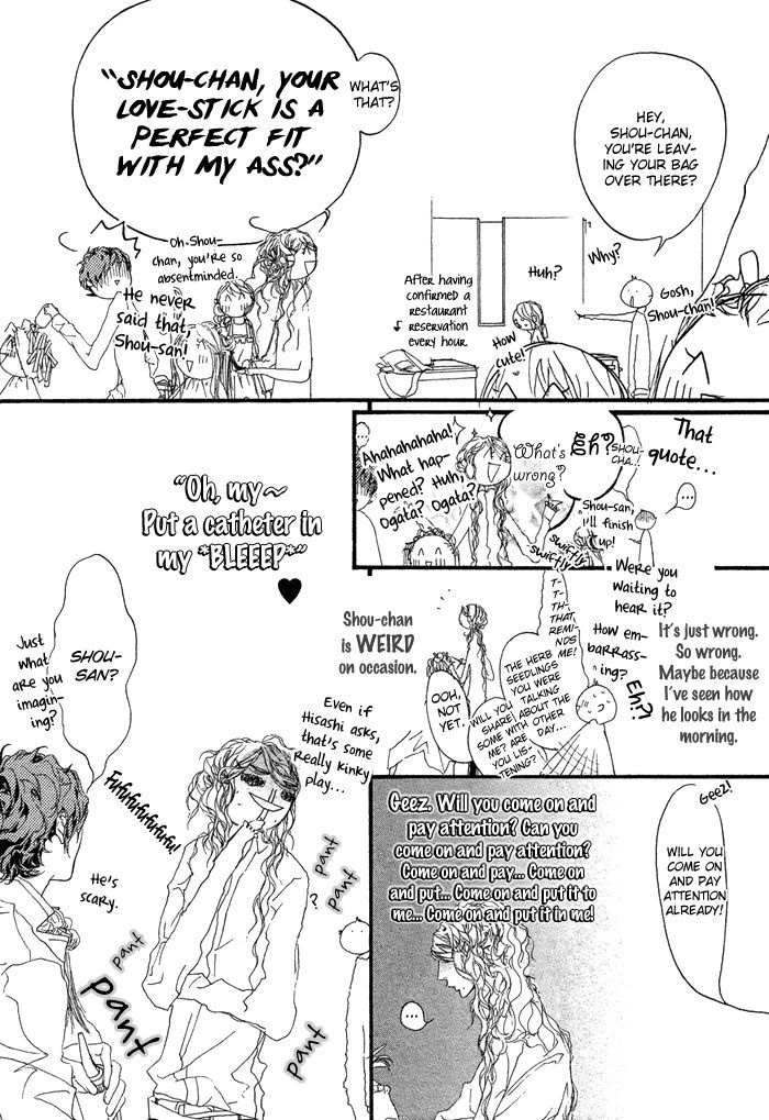 Akuma wa Hohoemu Chapter 1 page 19 - Chapter 1