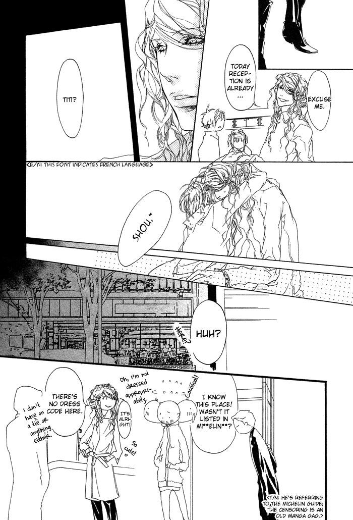 Akuma wa Hohoemu Chapter 1 page 26 - Chapter 1