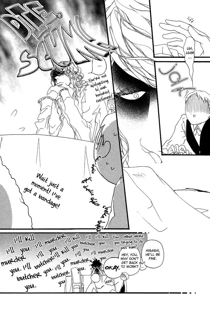 Akuma wa Hohoemu Chapter 1 page 29 - Chapter 1