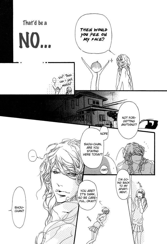 Akuma wa Hohoemu Chapter 1 page 32 - Chapter 1