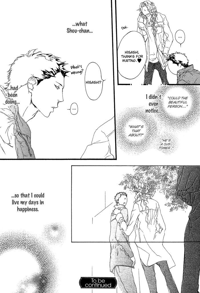 Akuma wa Hohoemu Chapter 1 page 37 - Chapter 1