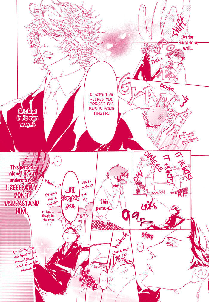 Akuma wa Hohoemu Chapter 1 page 8 - Chapter 1
