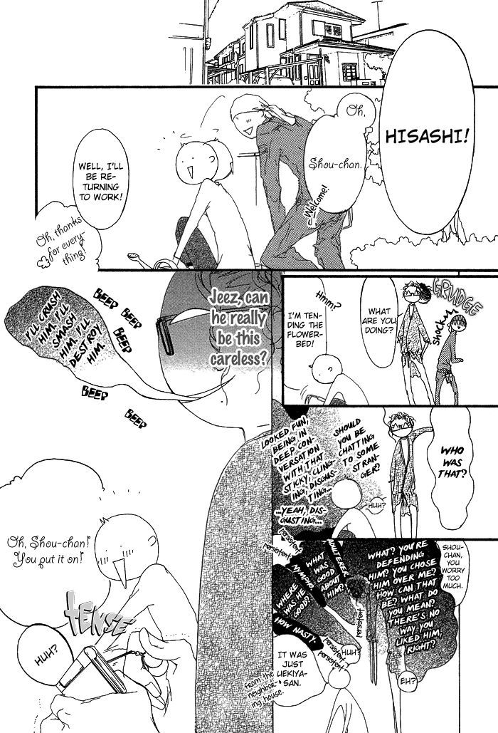 Akuma wa Hohoemu Chapter 2 page 11 - Chapter 2