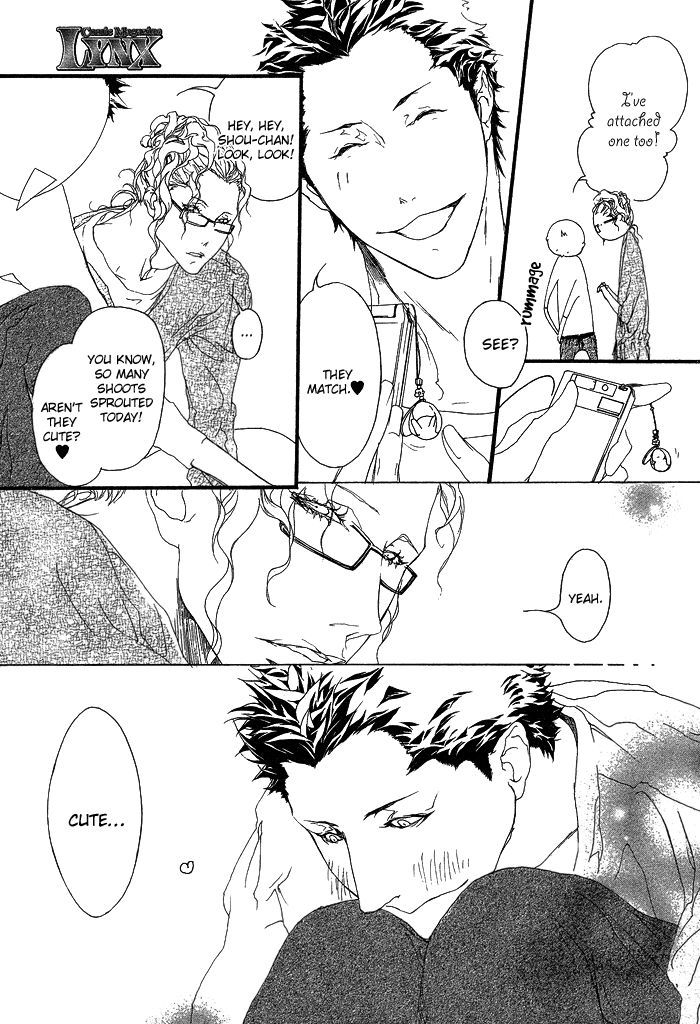 Akuma wa Hohoemu Chapter 2 page 12 - Chapter 2