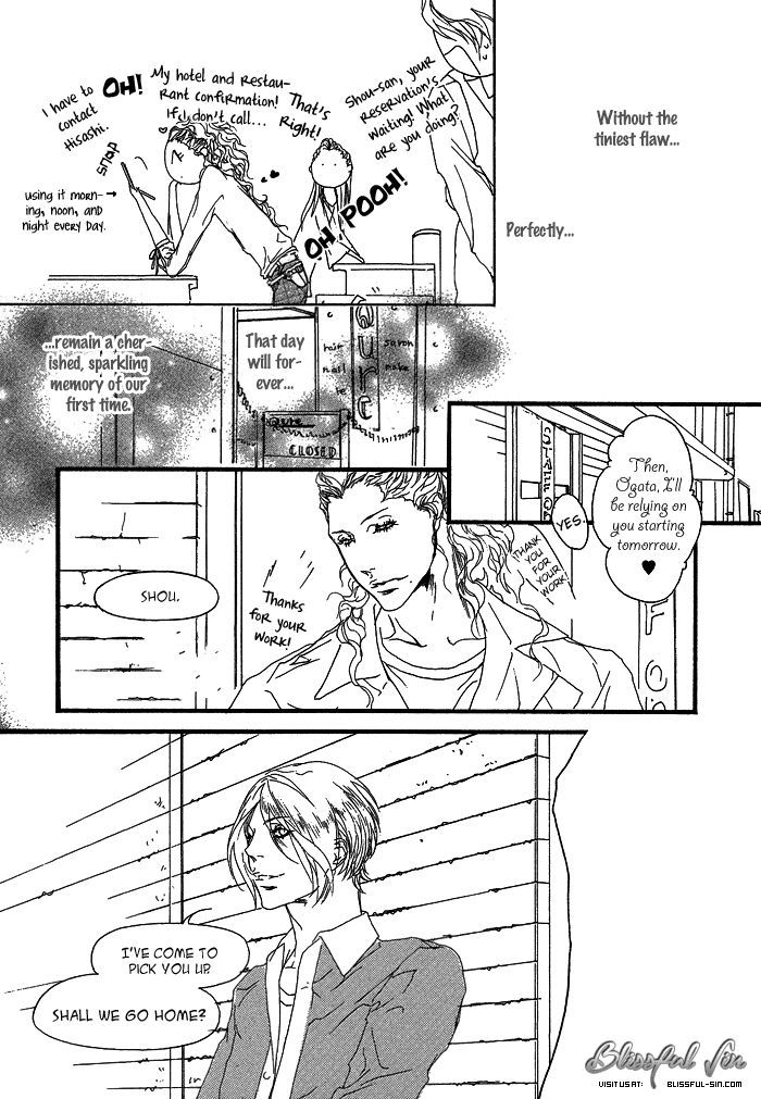 Akuma wa Hohoemu Chapter 2 page 14 - Chapter 2