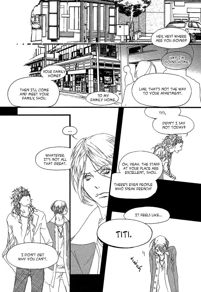 Akuma wa Hohoemu Chapter 2 page 15 - Chapter 2