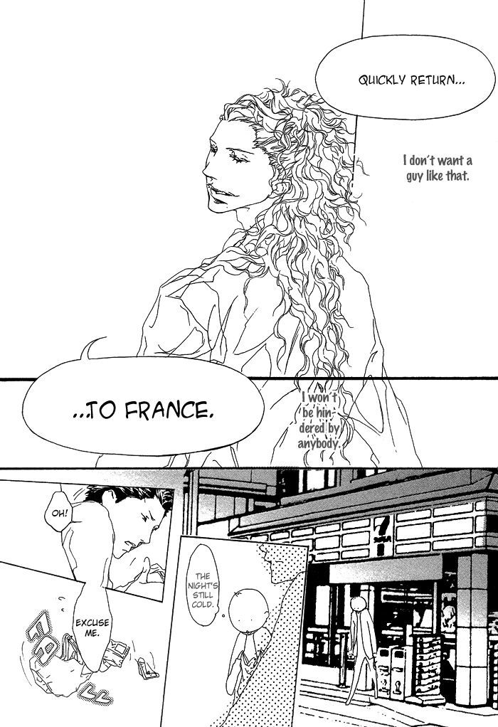 Akuma wa Hohoemu Chapter 2 page 18 - Chapter 2