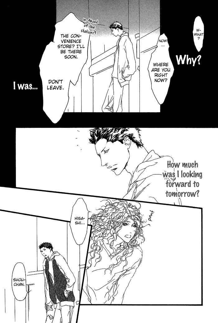 Akuma wa Hohoemu Chapter 2 page 21 - Chapter 2
