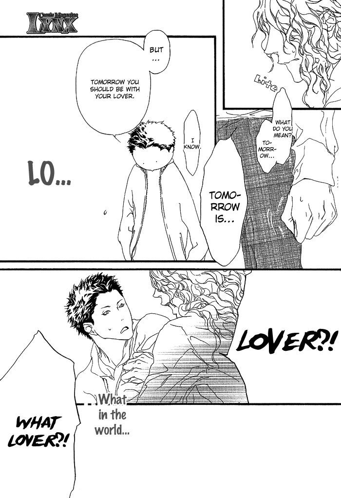 Akuma wa Hohoemu Chapter 2 page 22 - Chapter 2
