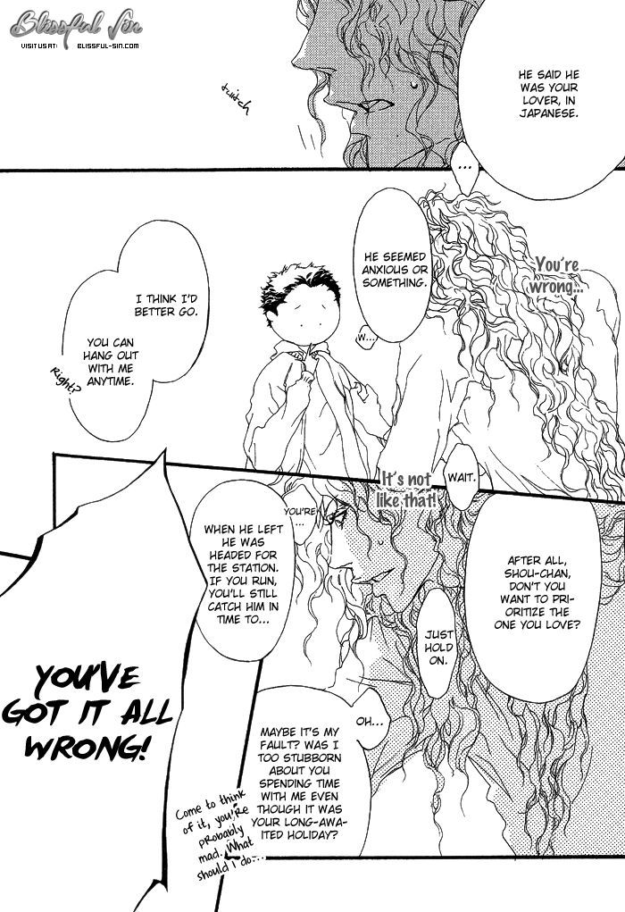 Akuma wa Hohoemu Chapter 2 page 24 - Chapter 2