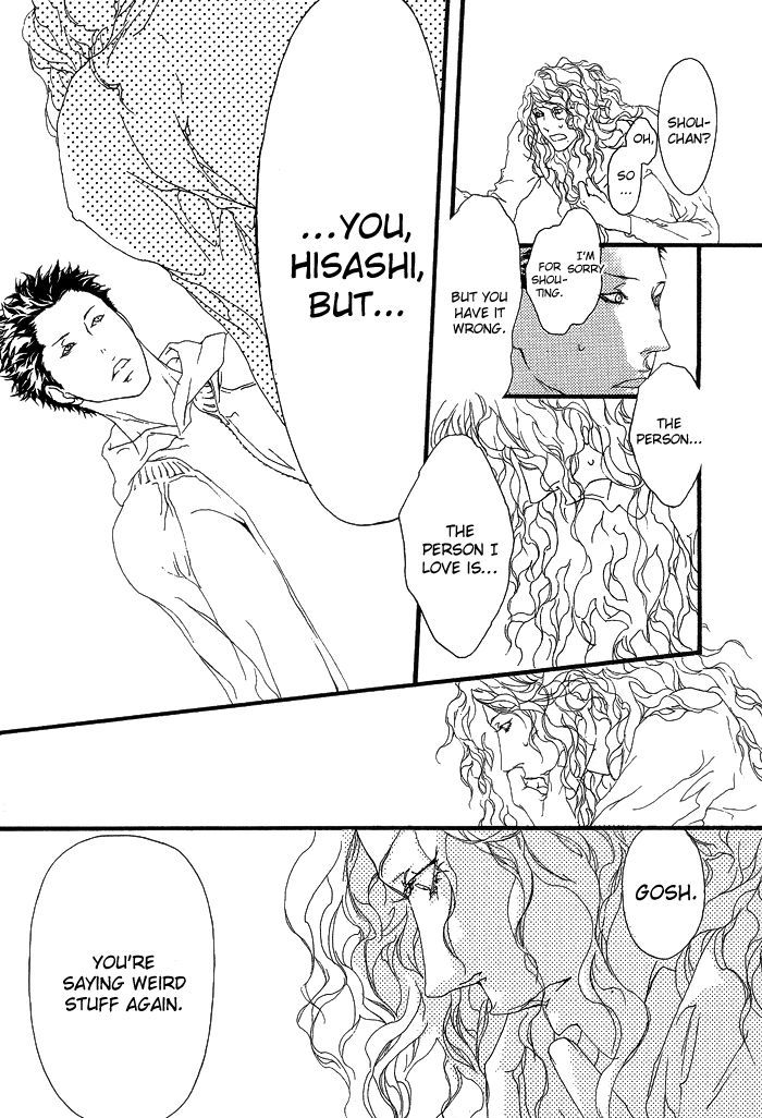 Akuma wa Hohoemu Chapter 2 page 25 - Chapter 2