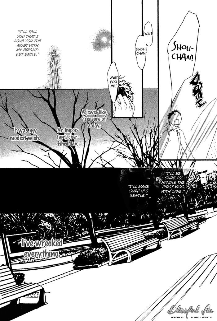 Akuma wa Hohoemu Chapter 2 page 29 - Chapter 2