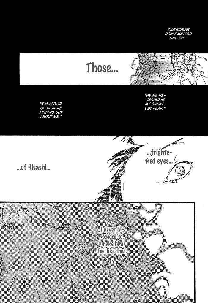 Akuma wa Hohoemu Chapter 2 page 30 - Chapter 2