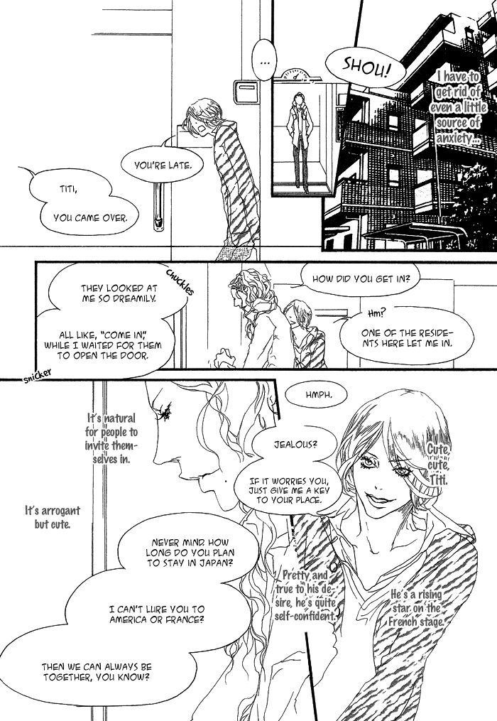 Akuma wa Hohoemu Chapter 2 page 7 - Chapter 2