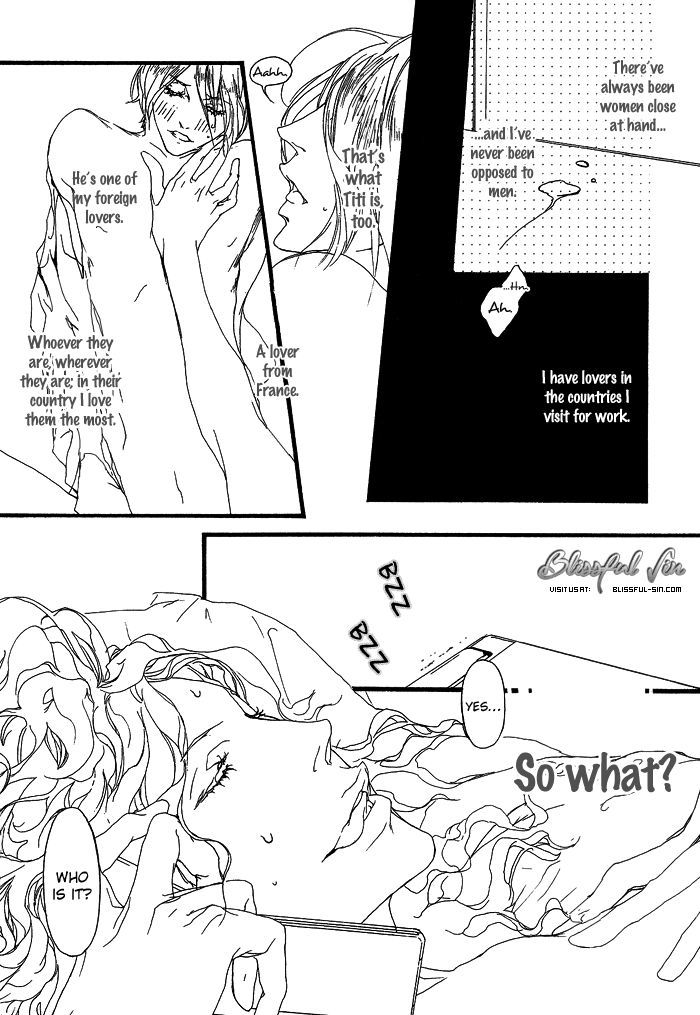 Akuma wa Hohoemu Chapter 2 page 9 - Chapter 2