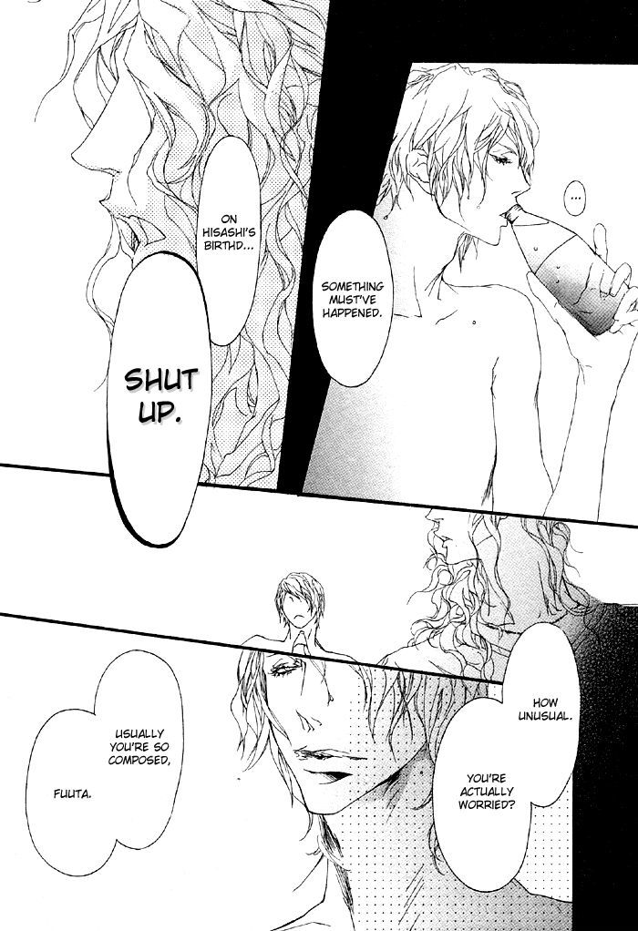 Akuma wa Hohoemu Chapter 3 page 10 - Chapter 3