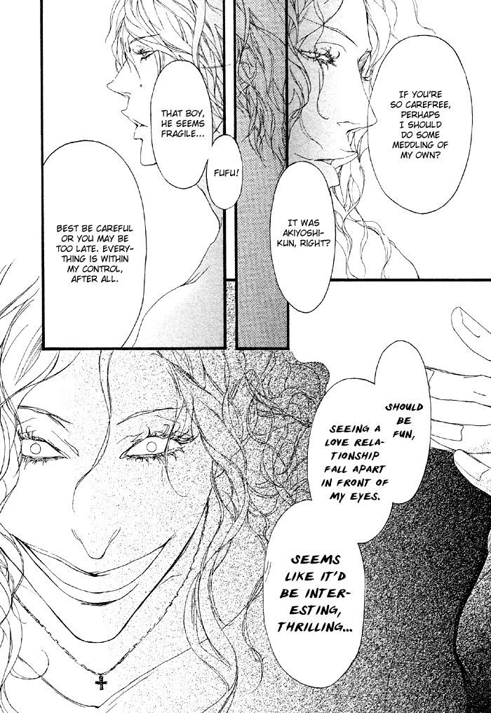 Akuma wa Hohoemu Chapter 3 page 11 - Chapter 3