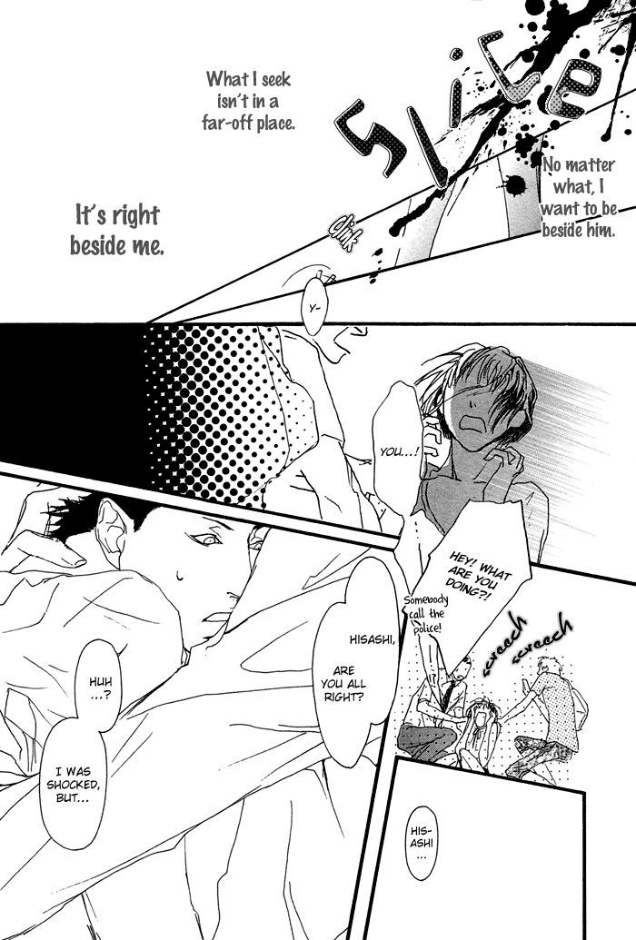 Akuma wa Hohoemu Chapter 3 page 27 - Chapter 3