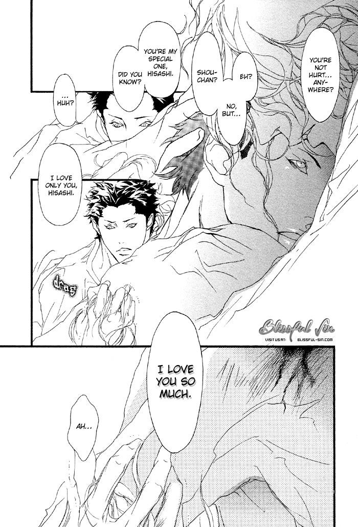 Akuma wa Hohoemu Chapter 3 page 28 - Chapter 3