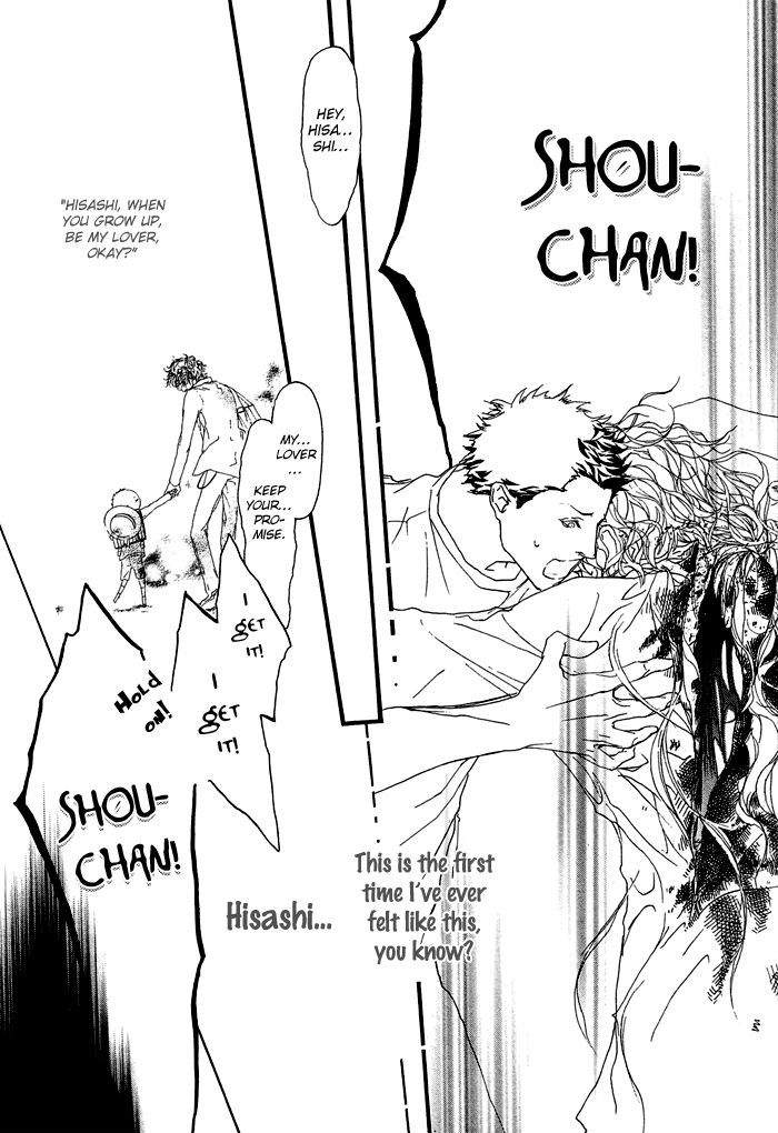 Akuma wa Hohoemu Chapter 3 page 29 - Chapter 3