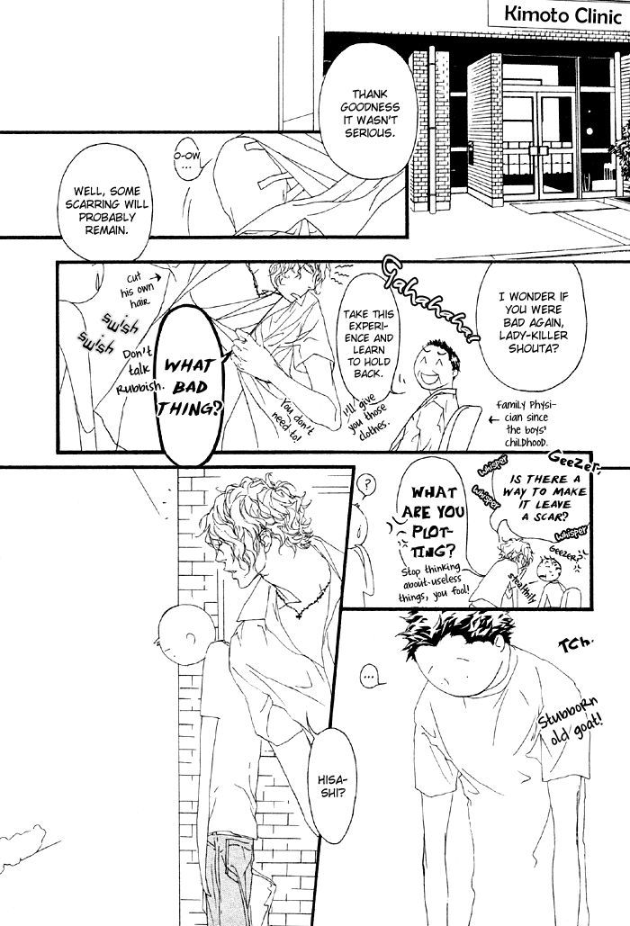 Akuma wa Hohoemu Chapter 3 page 30 - Chapter 3