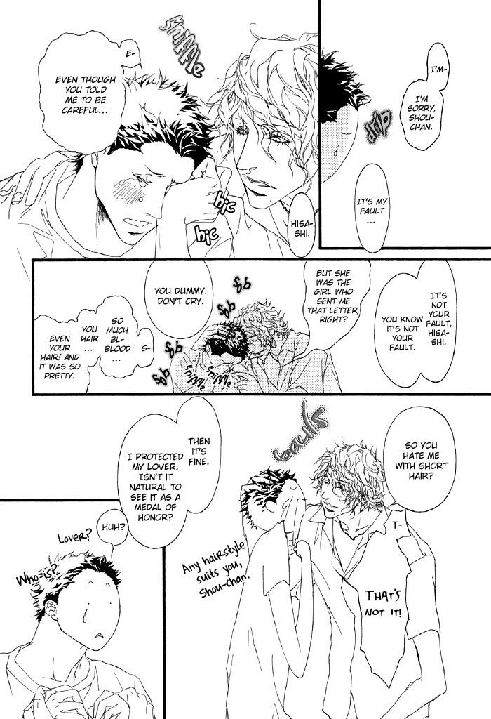 Akuma wa Hohoemu Chapter 3 page 31 - Chapter 3