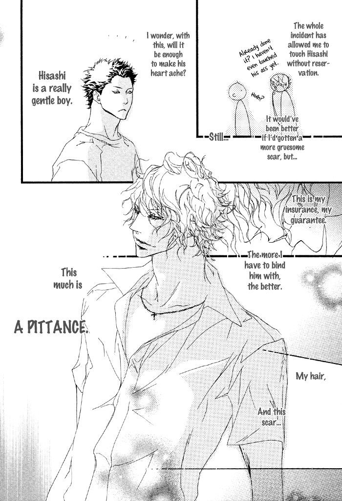 Akuma wa Hohoemu Chapter 3 page 35 - Chapter 3